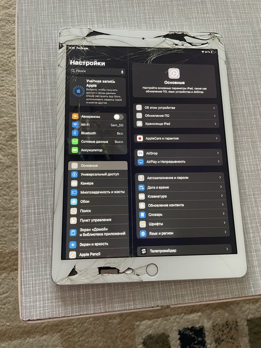 Продается ipad 7