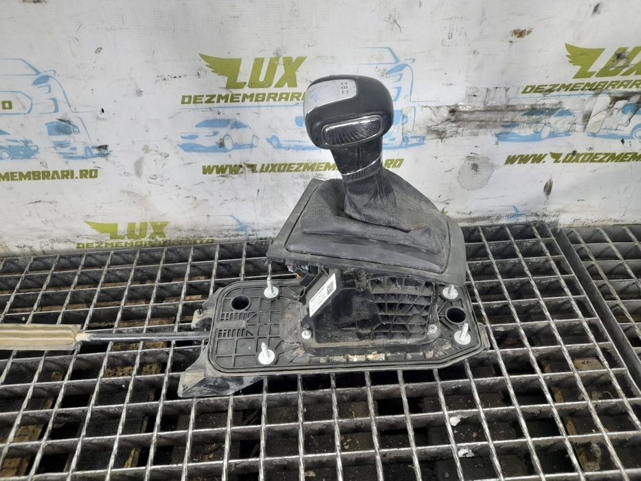 Timonerie 5k2713025BD Skoda Yeti 1 [2009 - 2014]