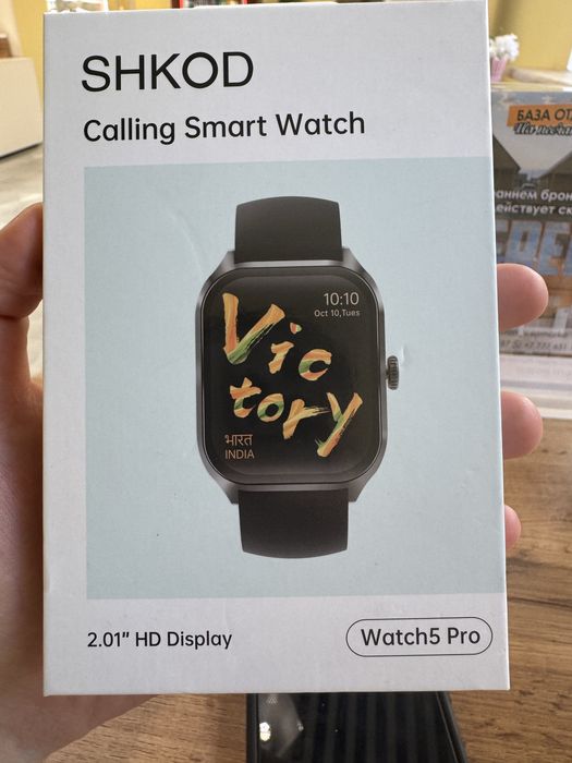 Умные часы, Смарт часы ШКОД, Calling Smart Watch, SHKOD Watch5 Pro