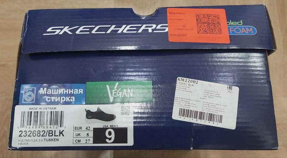 Skechers кеды, черные, 42