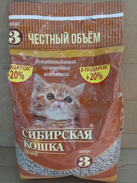 Наполнитель для кошек.