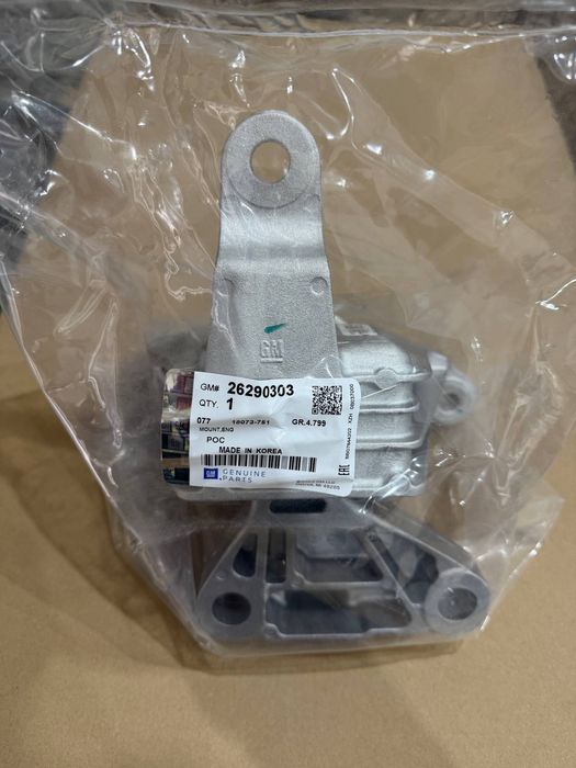 Onix Tracker motor podushka