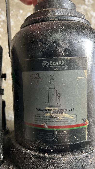 Продам домкрат 32 тонны