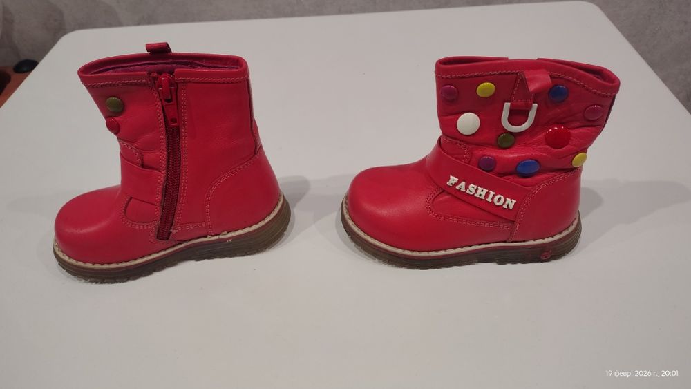 Продам детскую обувь