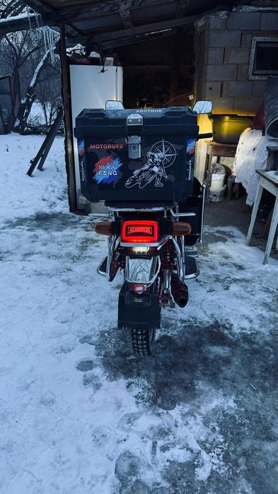 Almotor 150 куб мото