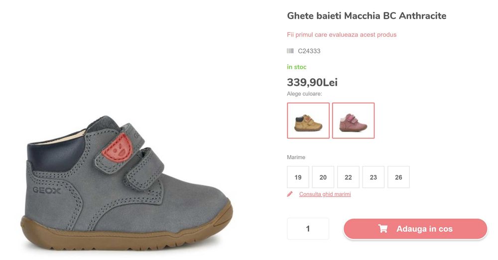 Ghete copii piele naturala Geox Respira 26