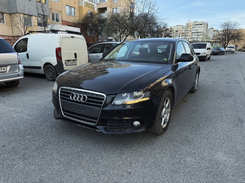 Продава се айди А4