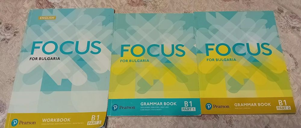 Учебници и учебна тетрадка по английски език за 9-10 клас Focus for Bulgaria, Pearson