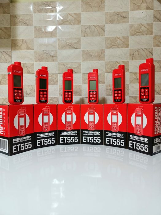 Толщиномер ЕТ 700