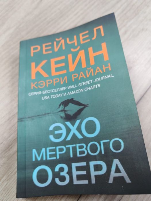 Продам интересные книги