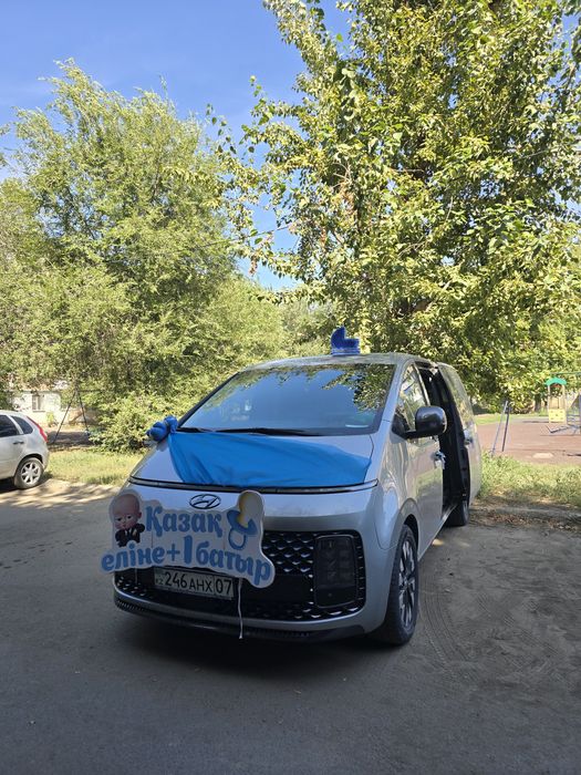 Оформление машины на выписку из роддома