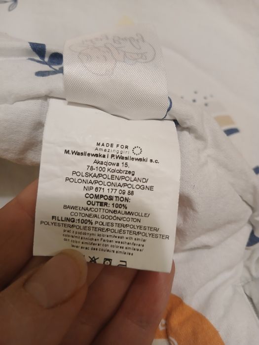 Зимно чувалче за спане , рр. 104