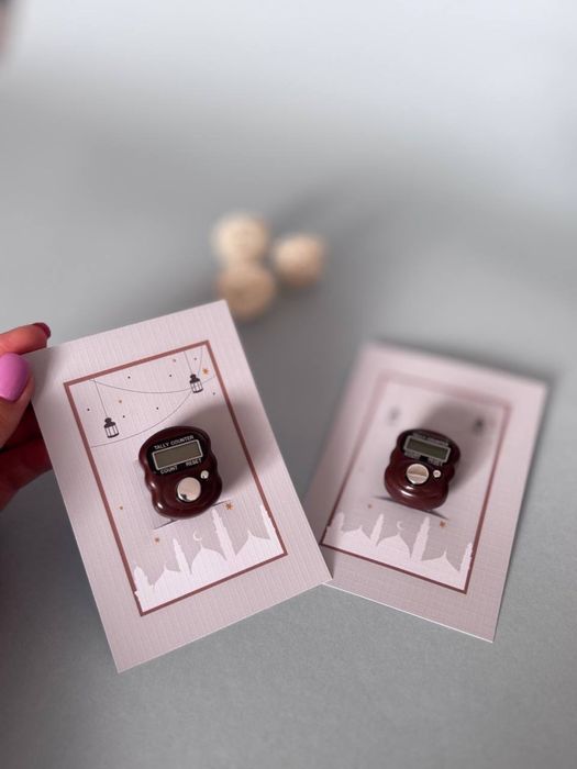 Подарки на Рамадан. Таспих