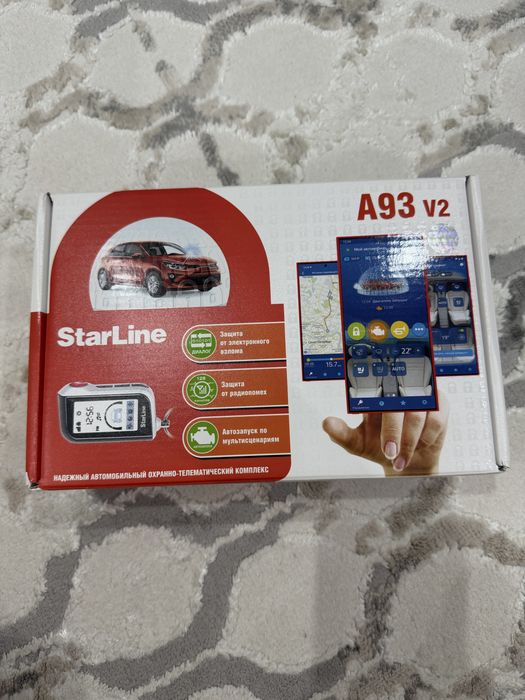 Продам сигнализацию StarLine A 93