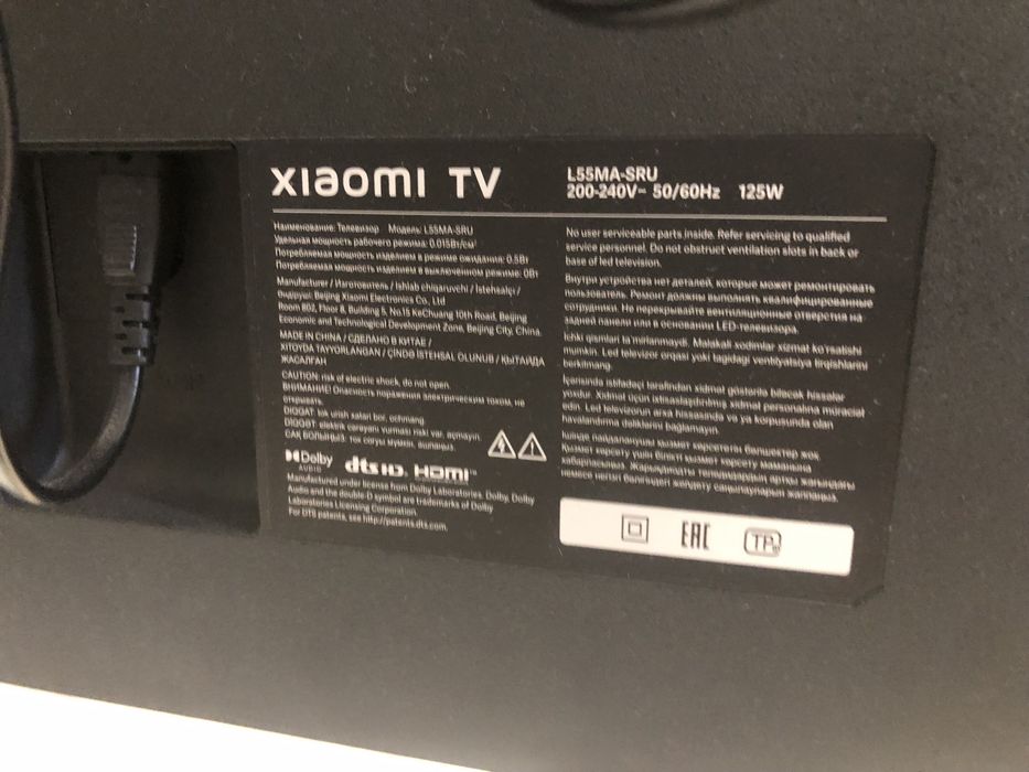 Xiaomi TV A Pro 55” (L55MA-SRU)