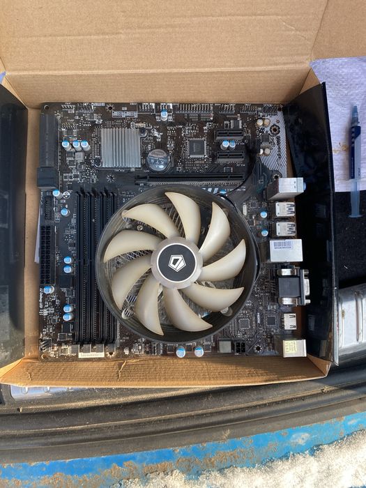 Kit i5-6600k + placa gigabyte + cooler