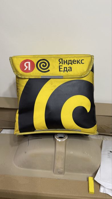 Термосумка яндекс