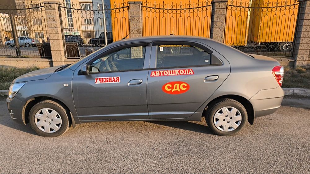 Автоинструктор,автошкола