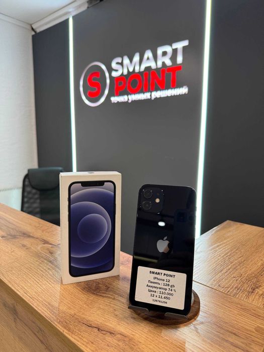 iPhone 12 128 GB / Smart Point