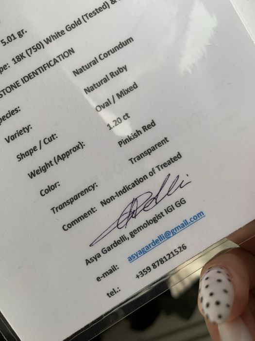 Старинен дамски пръстен