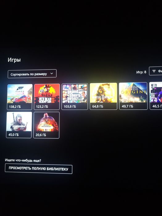 X box one s +2 джостика