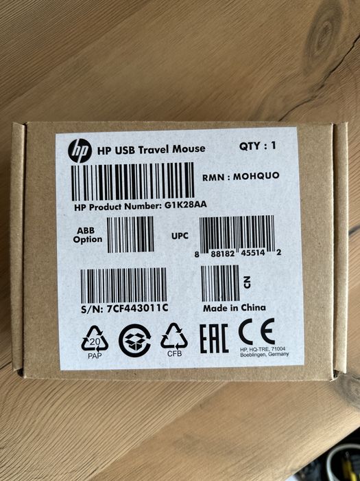 Компютърна мишка