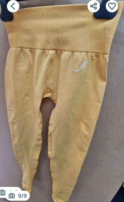 Gymshark жълт клин номер xs