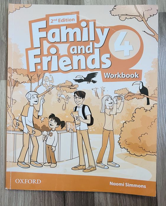 Английски учебници