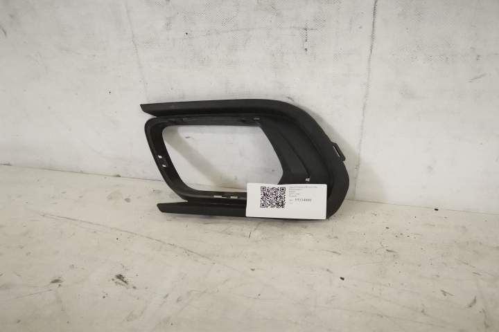 Suport Ornament Proiector Stanga Dacia  Logan  2 [facelift] [2017 - 20