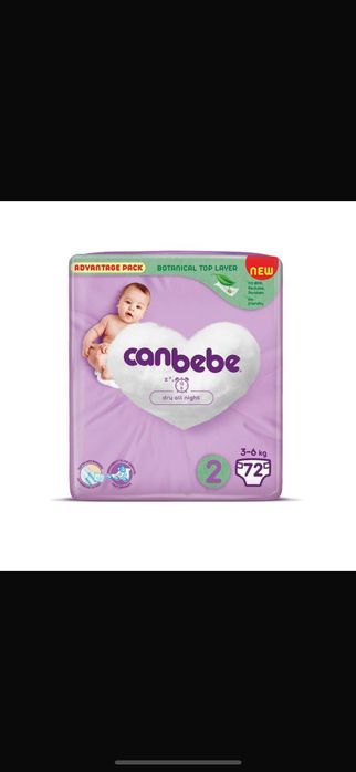 Подгузник Canbebe