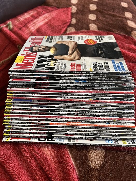 Колекция списания