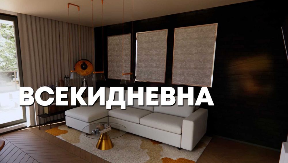 Продава се Тристаен апартамент в Плевен, Дружба 1 - 99 кв.м за 1050 €/кв.м - Снимка #6