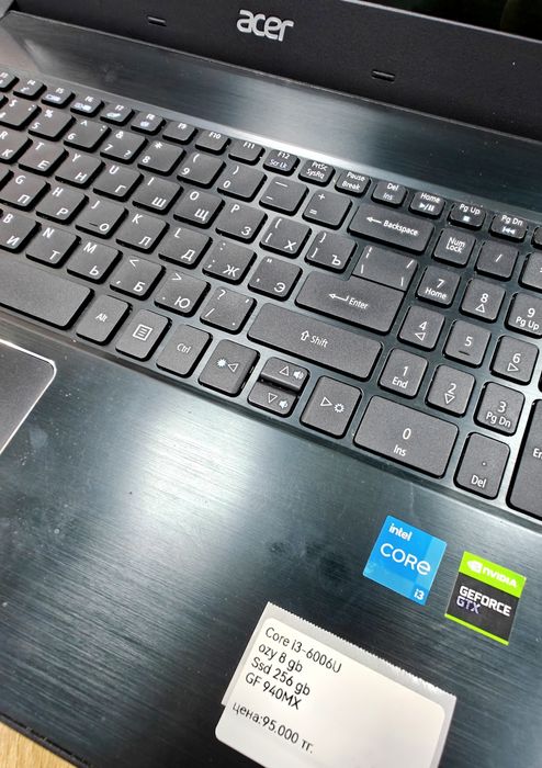 Ноутбук Acer | Core i3 | SSD 256Gb | Для Офиса