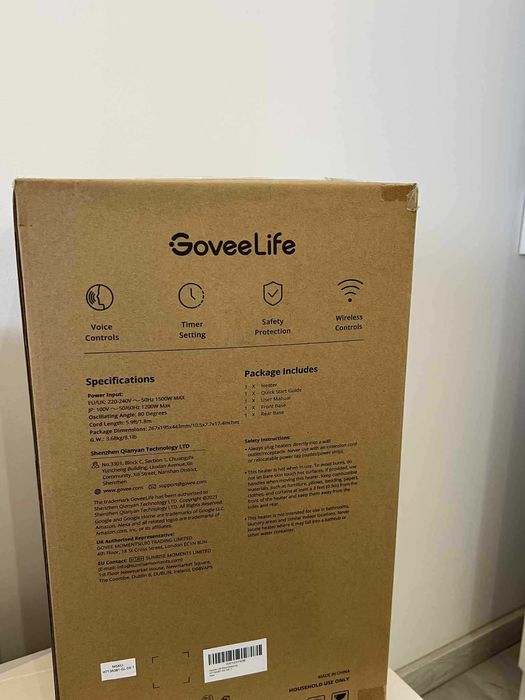 ПРОМО ! GooveLife Smart / Смарт Отоплителна Печка !