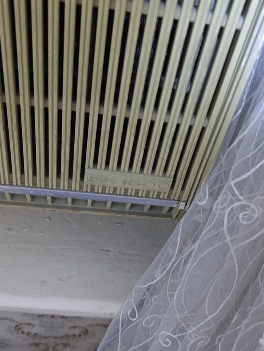 Кондиционер бк 1500