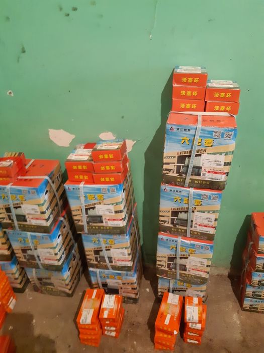 Heli kubota Toyota TCM