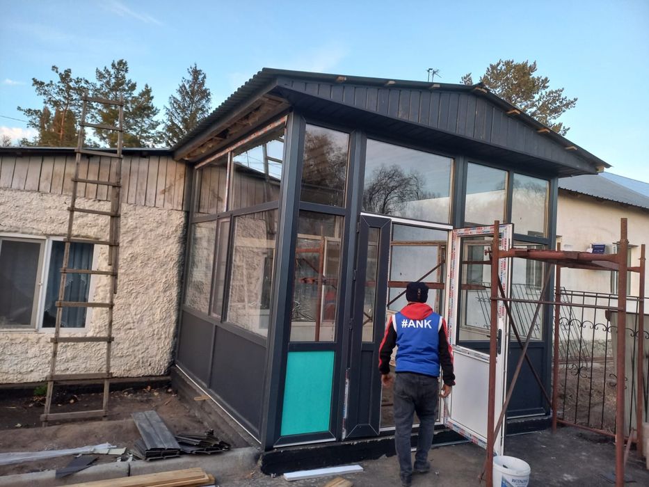 Пластиковые окна