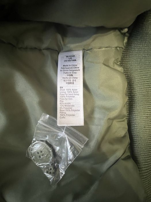 Продам Alpha Industries N-2B.