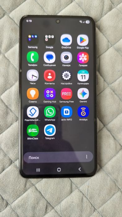 Samsung S 21 fe 5G