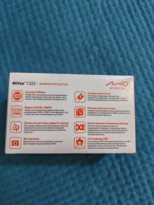 Видеорегистратор Mivue c322