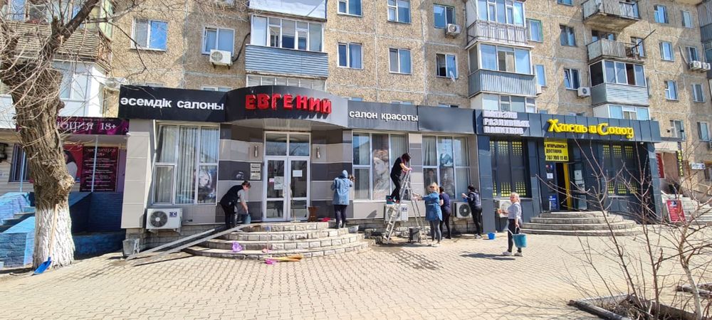 Продам коммерческое помещение