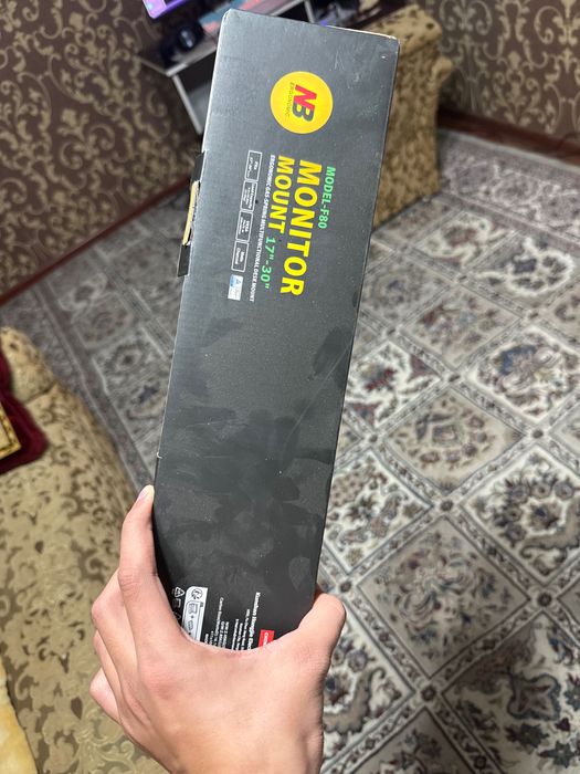 Monitor ziffler 27 100hz, kranshten