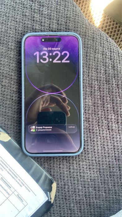 Айфон 14про макс