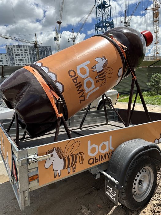 Бал кымыз Bal qymyz