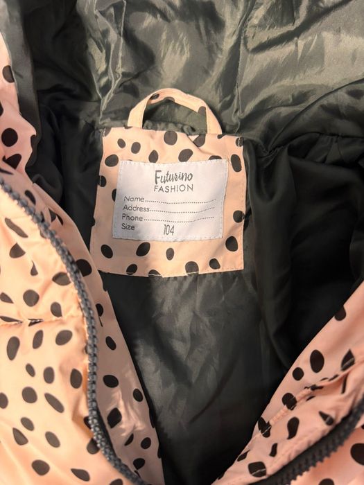 Куртки детские осень-зима