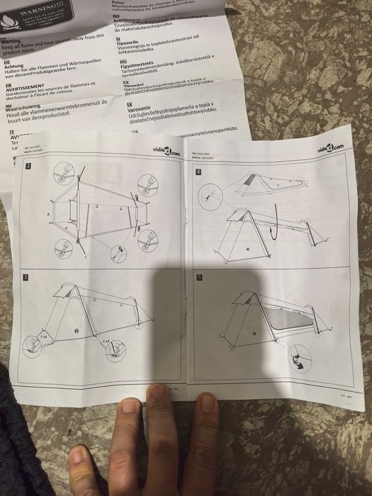 Двуместна палатка Vida! Нова!