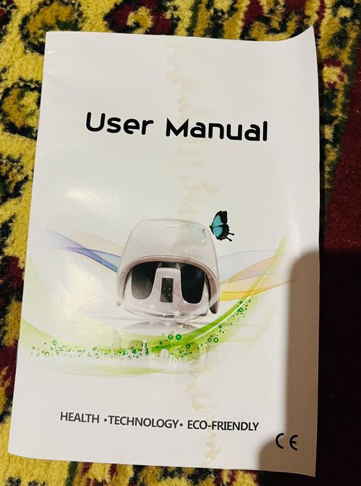 Массажер для ног