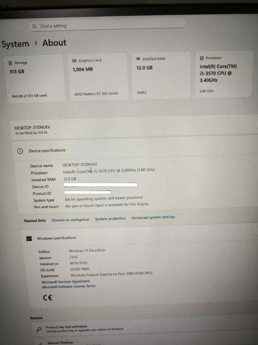 Компютър, i5 -3570, 12 gb RAM, 1 GB Video