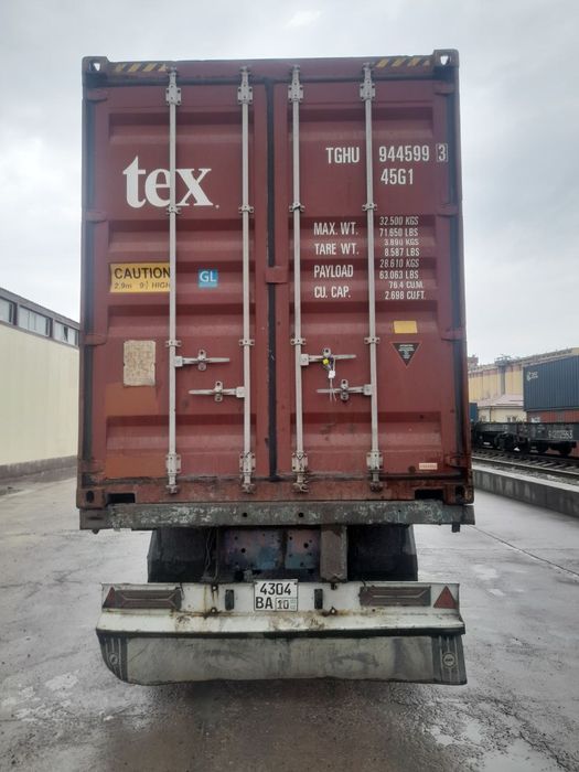 Камаз контейнеравоз