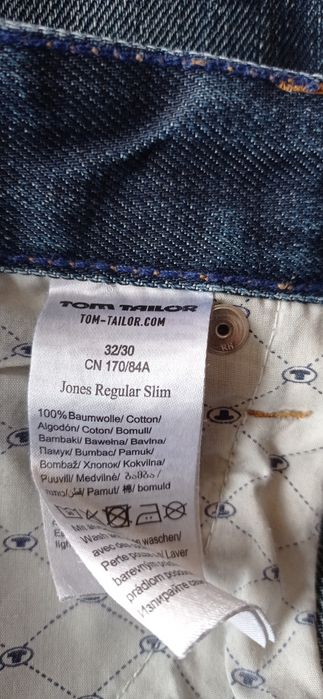 Мъжки/тийн прави износени дънки със скъсвания Tom Tailor, 32/30